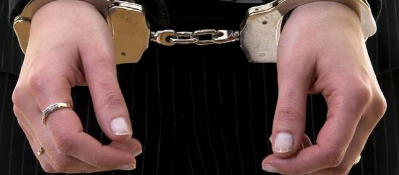 Εύβοια: Συνελήφθη απατεώνισσα με... οκτώ καταδίκες